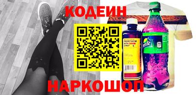 тгк Кунгур