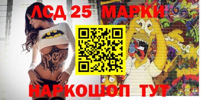 соль ск Кулебаки