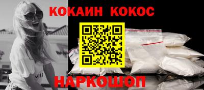 шишки Кумертау