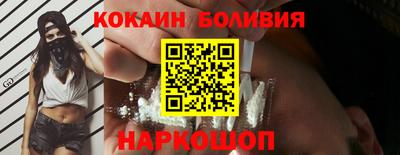 тгк Кунгур