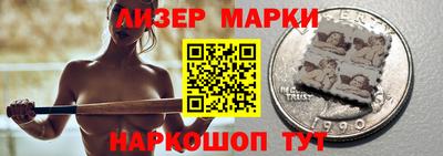 шишки Кумертау