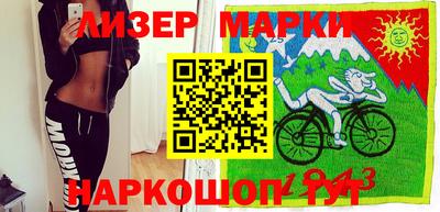 тгк Кунгур