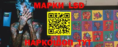 соль ск Кулебаки