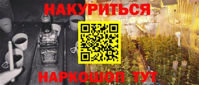 соль ск Кулебаки