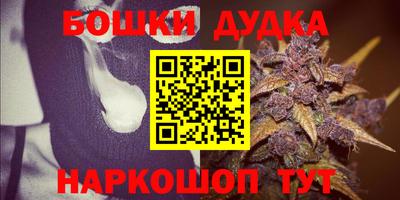 соль ск Кулебаки