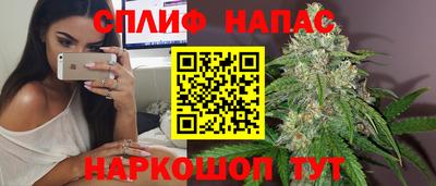 тгк Кунгур
