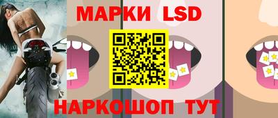 шишки Кумертау