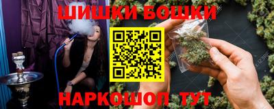 тгк Кунгур