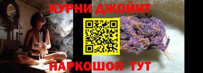 соль ск Кулебаки