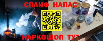тгк Кунгур