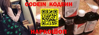 шишки Кумертау