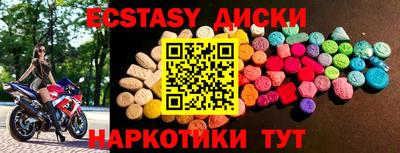 соль ск Кулебаки