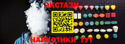 соль ск Кулебаки