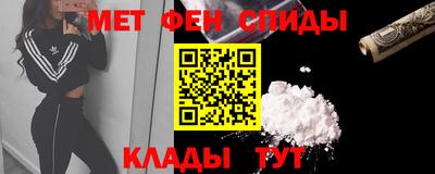 соль ск Кулебаки