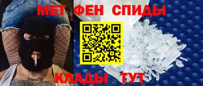 соль ск Кулебаки
