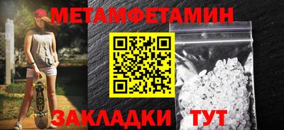 тгк Кунгур