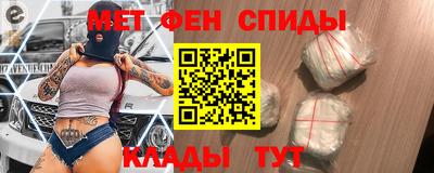 тгк Кунгур