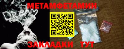 тгк Кунгур