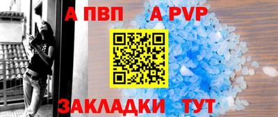 шишки Кумертау