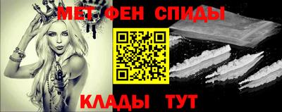 соль ск Кулебаки