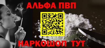 соль ск Кулебаки
