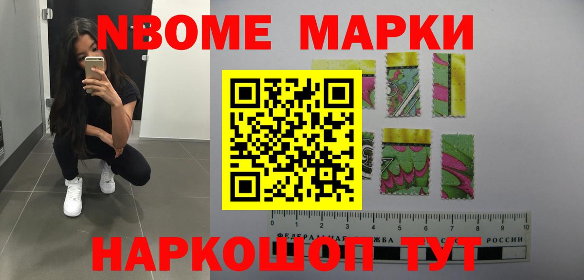 Лсд 25 экстази кислота  LSD-25 экстази  Канаш  Вход с VPN  LSD-25 экстази ecstasy 